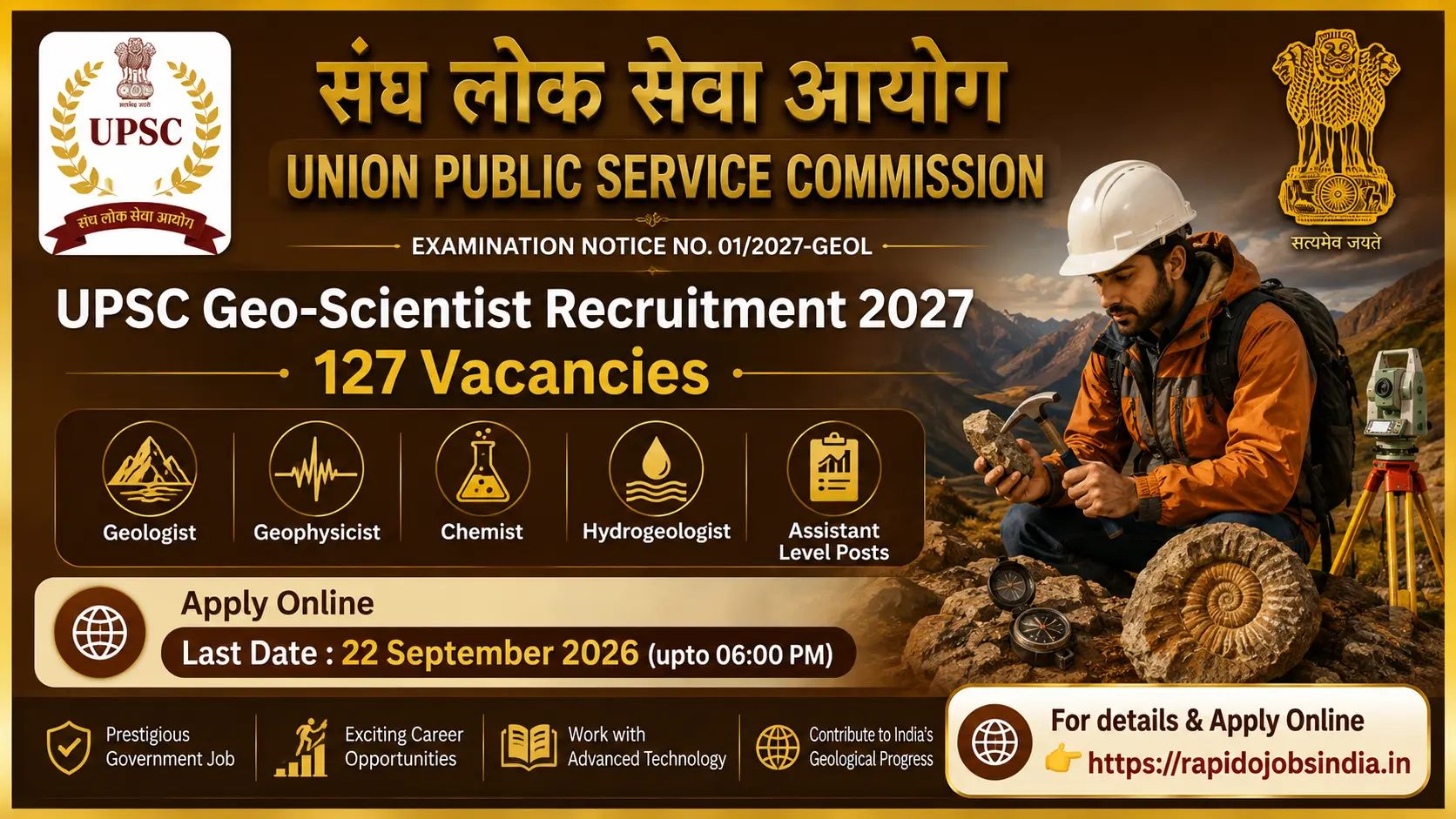 UPSC Geo Scientist Recruitment 2027