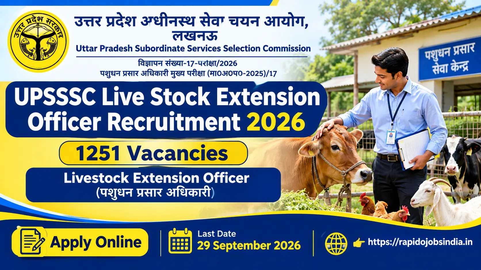 UPSSSC Live Stock Extension Officer