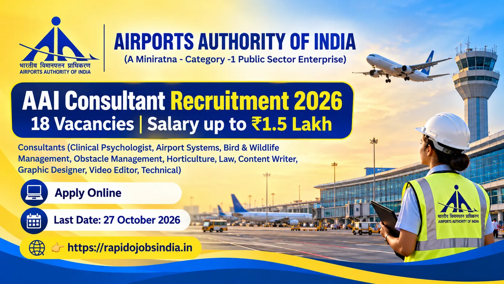 AAI Consultant Recruitment 2026