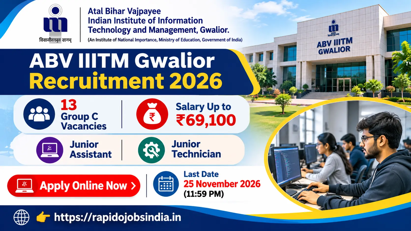 ABV IIITM Gwalior Recruitment 2026
