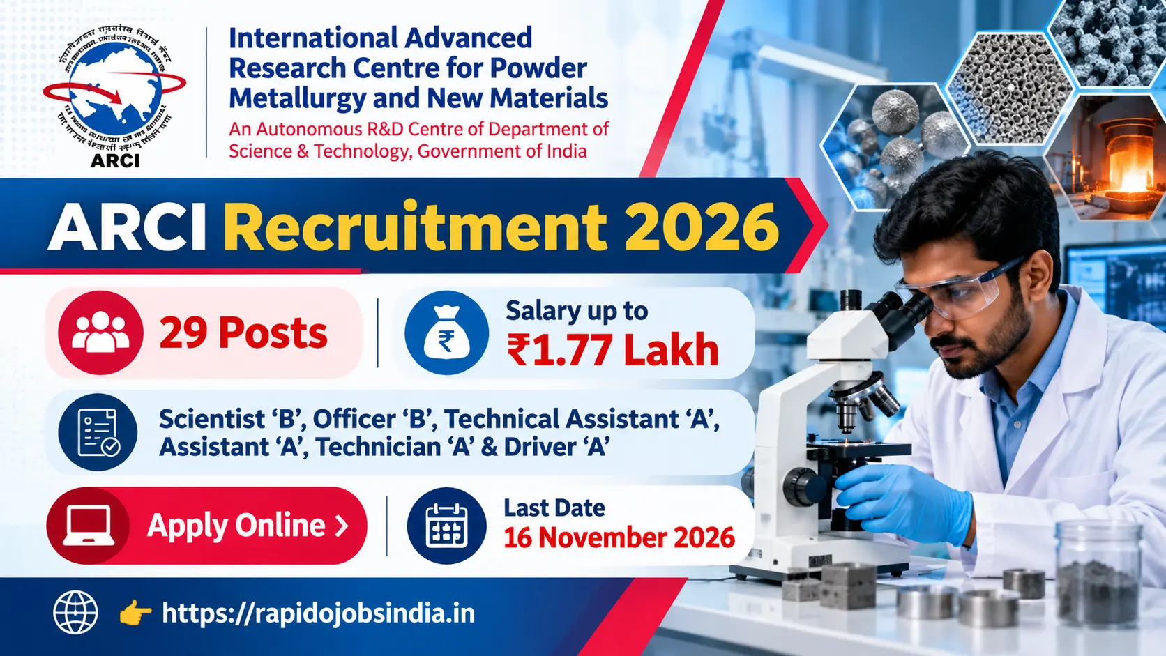 ARCI Recruitment 2026