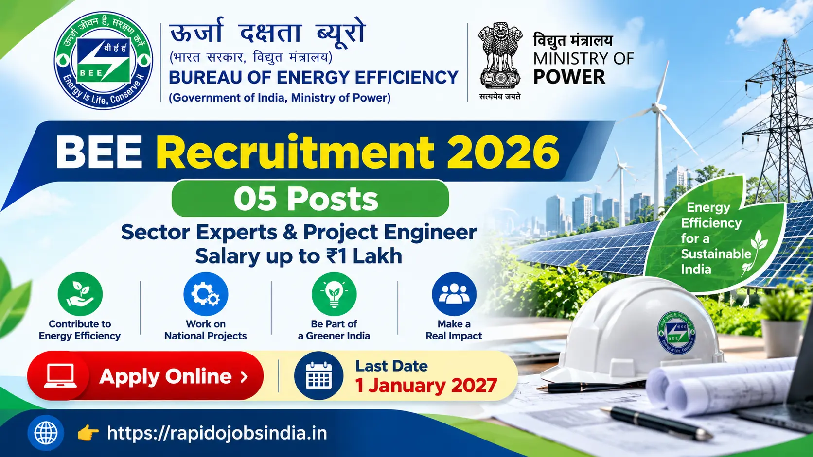 BEE Recruitment 2026