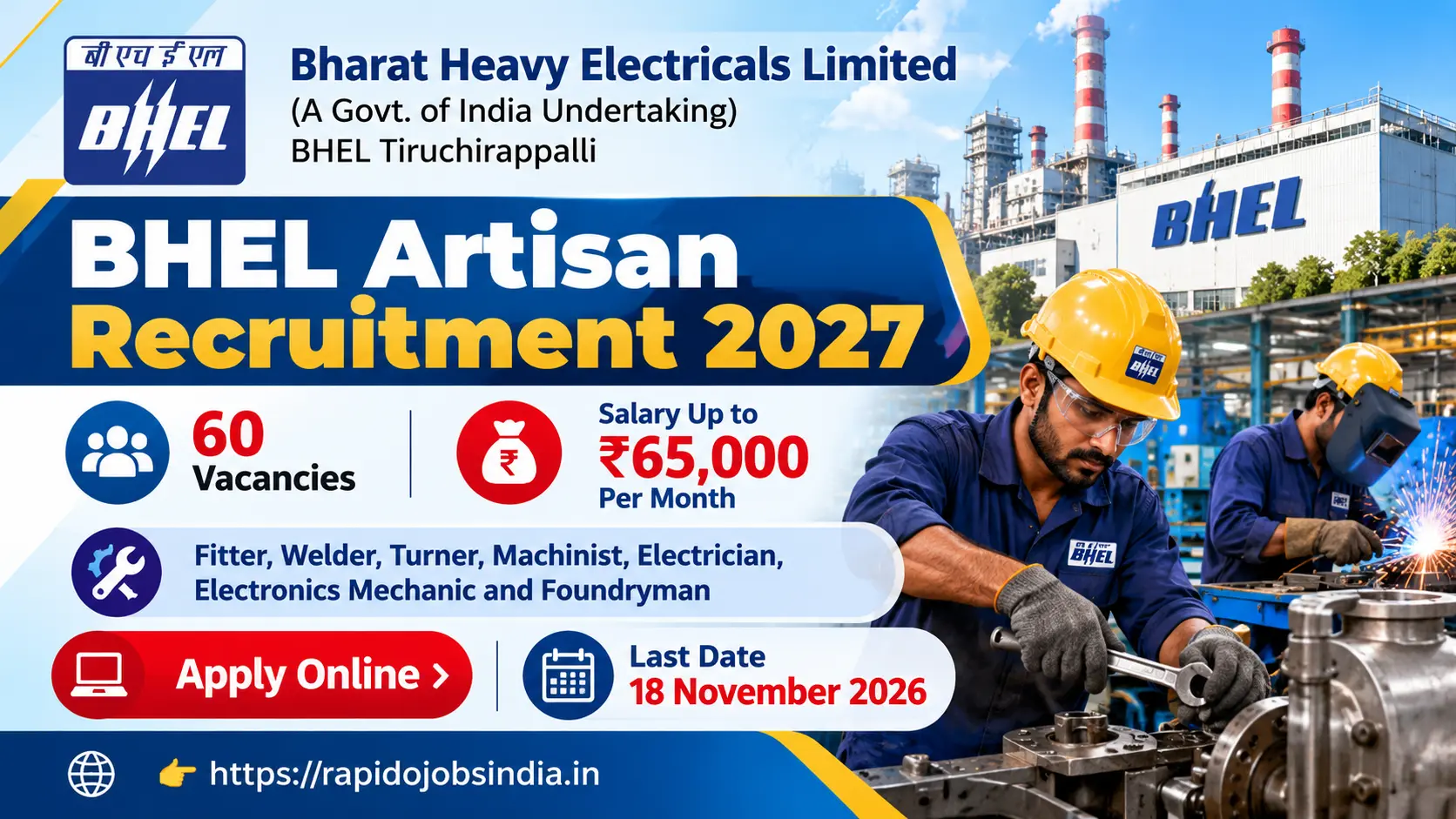 BHEL Artisan Recruitment 2027