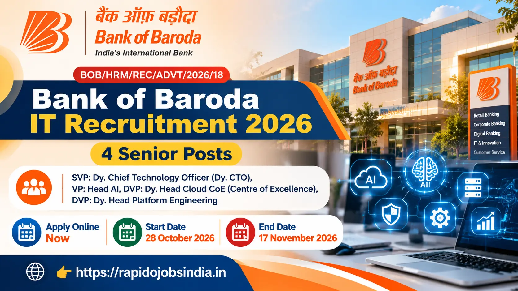 Bank of Baroda IT Recruitment 2026