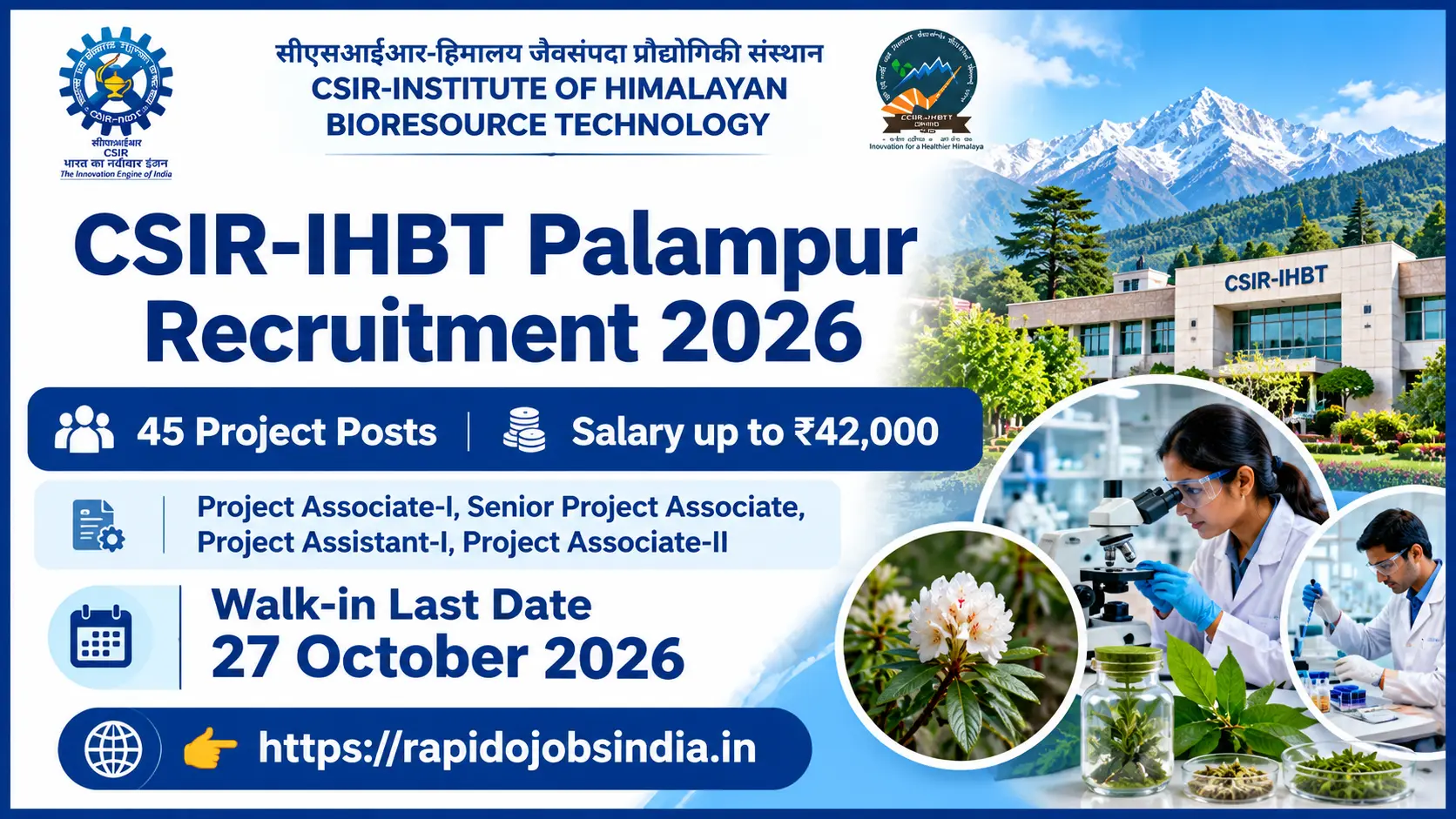 CSIR IHBT Palampur Recruitment 2026