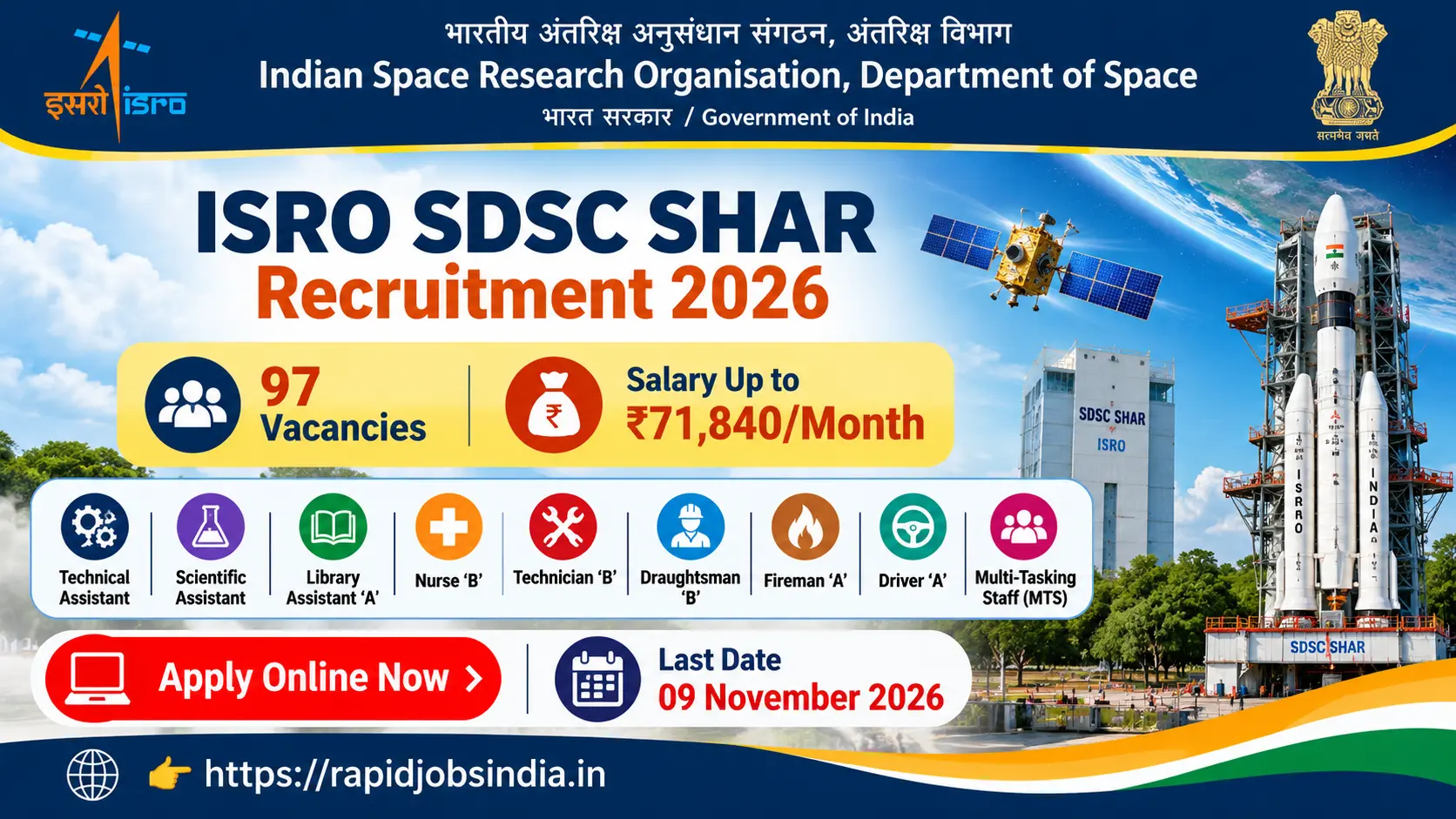 ISRO SDSC SHAR Recruitment 2026