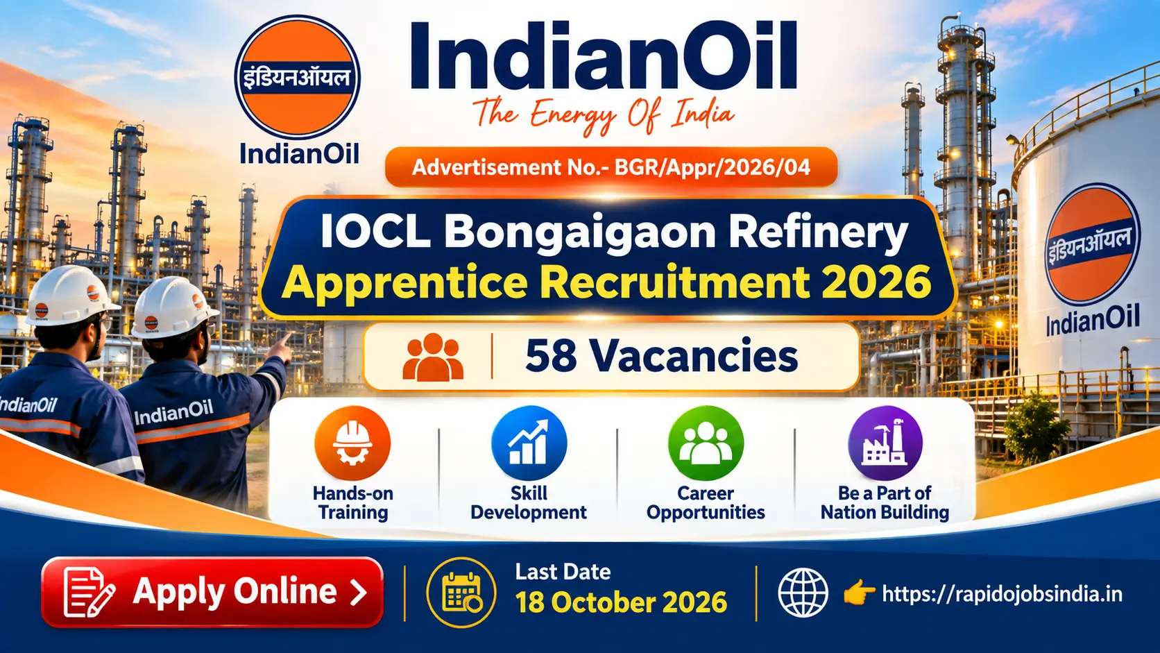 IndianOil Bongaigaon Apprentice Recruitment 2026