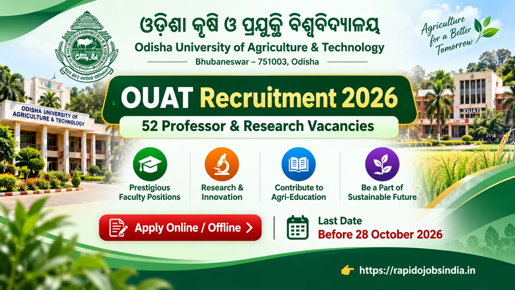 OUAT Recruitment 2026