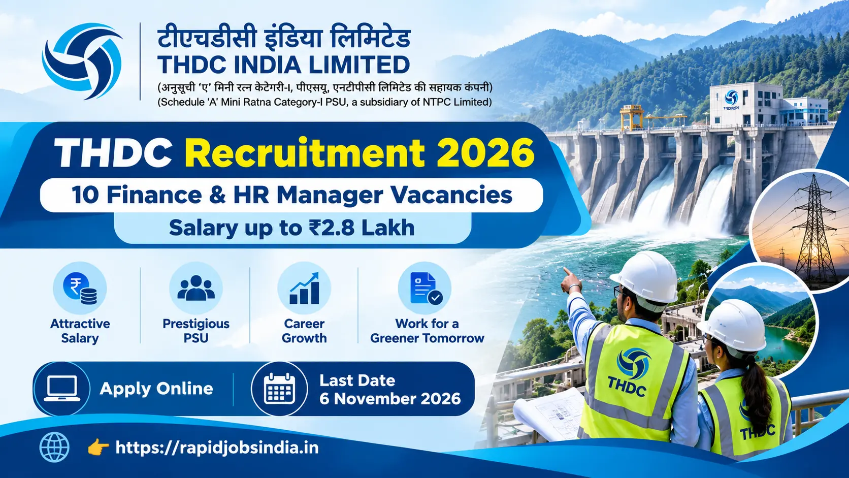 THDC Recruitment 2026