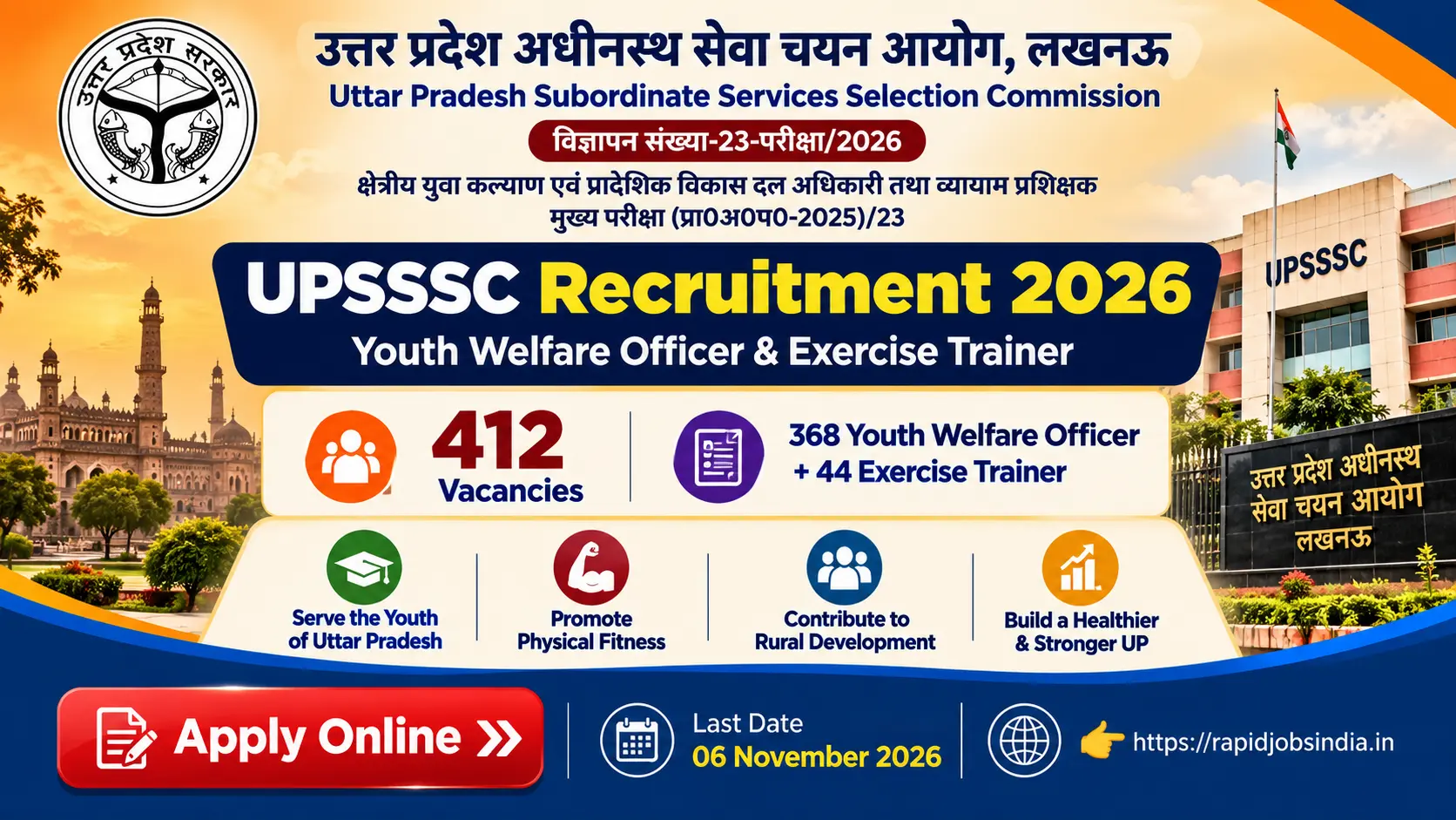 UPSSSC 2026 Jobs