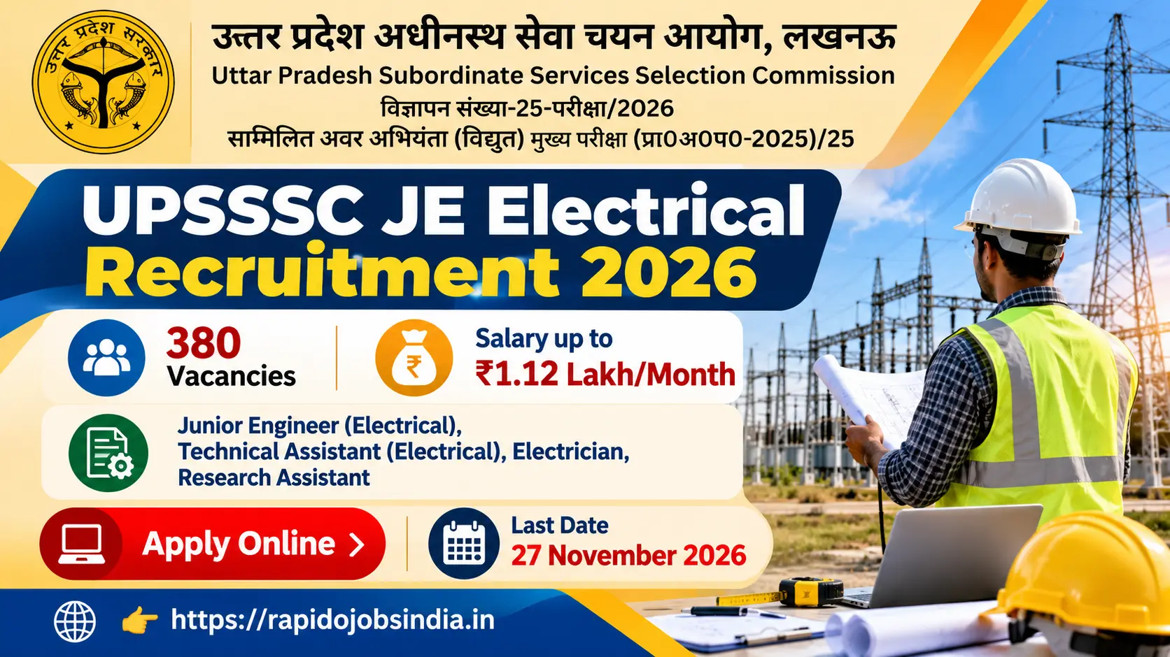 UPSSSC JE Electrical Recruitment 2026